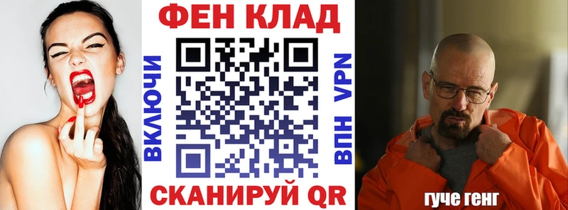 Купить Белокуриха Амфетамин VHQ