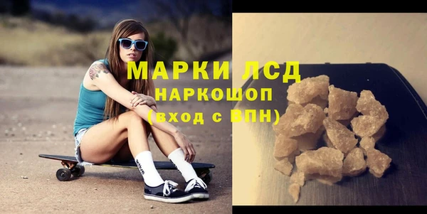 прущая мука Ладушкин