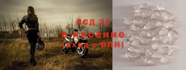 соль курить ск Баксан