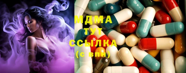 spice Лабытнанги