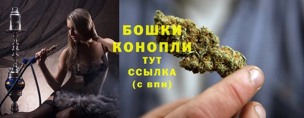 2c-b Балахна