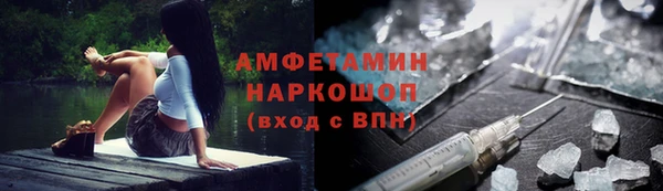 соль курить ск Баксан