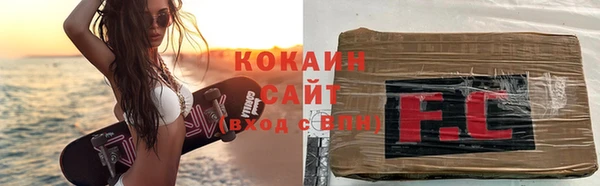 соль курить ск Баксан