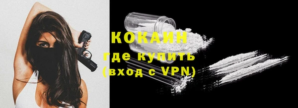 соль курить ск Баксан