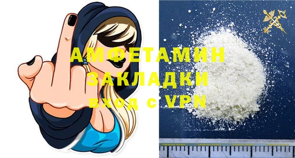 соль курить ск Баксан