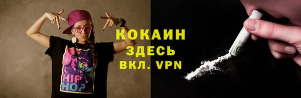 соль курить ск Баксан