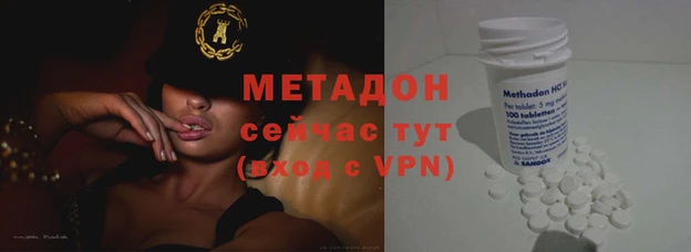 соль курить ск Баксан