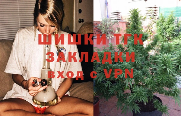 прущая мука Ладушкин