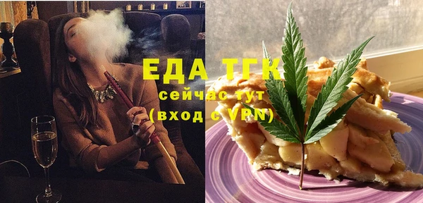 2c-b Балахна