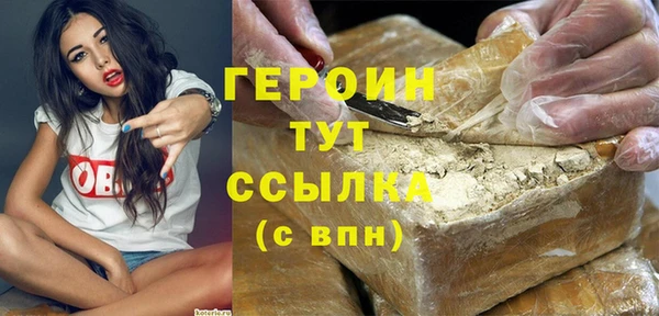 соль курить ск Баксан