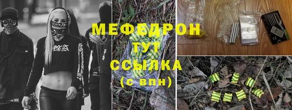соль курить ск Баксан