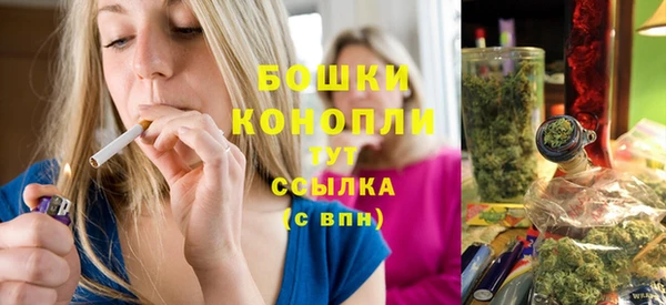2c-b Балахна