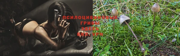 кокаин премиум Лагань