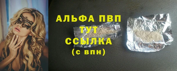 соль курить ск Баксан
