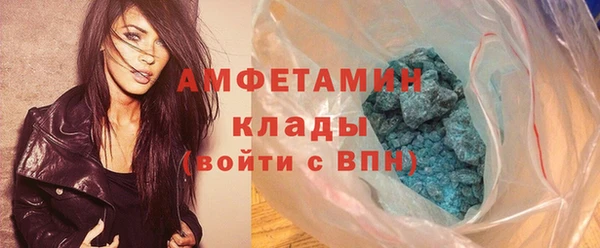 соль курить ск Баксан