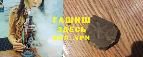 spice Лабытнанги
