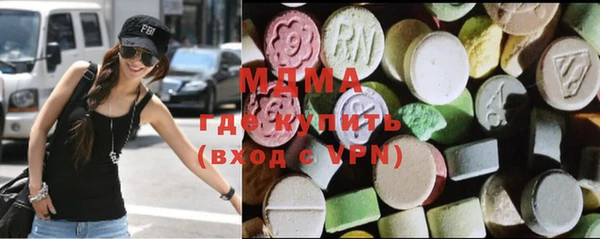 2c-b Балахна