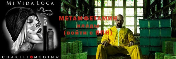 соль курить ск Баксан